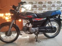 Honda 70cc