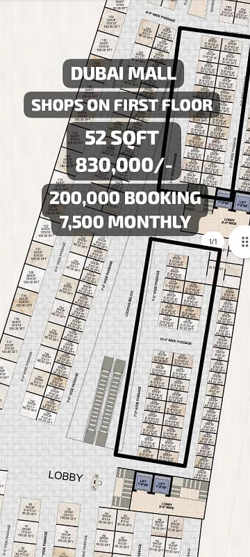 Ready To Buy A Prime Location Shop Near 4k Chowrangi, Karachi 2