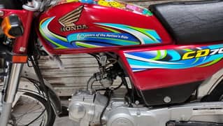 Honda 70 lush condition 30.12. 2023