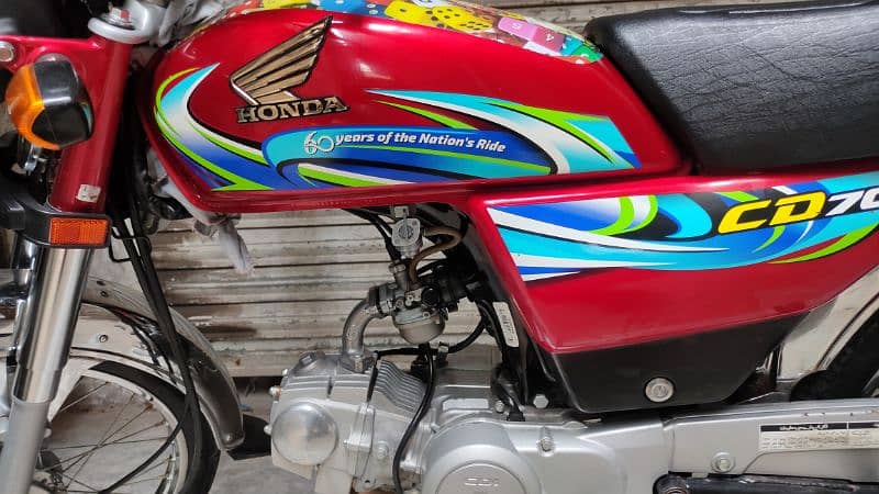 Honda 70 lush condition 30.12. 2023 0