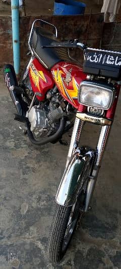 fars bike 0