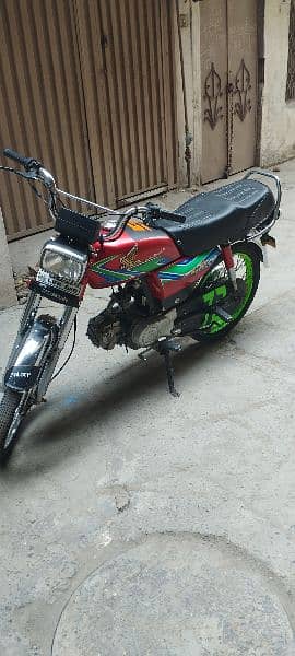 Honda cd 70 packed engine 1