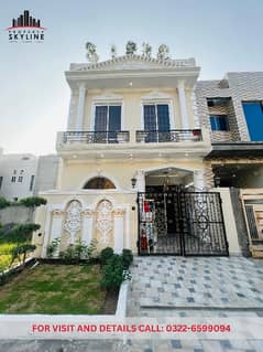 Ultra Luxury 3 Marla Spanish House for Sale at Al-Kabir Town Phase 2 Lahore