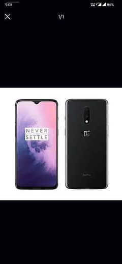 oneplus 7