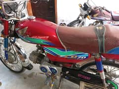 selling Honda CD 70 model 2018 sukkur number 0