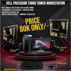 Dell Precision T3600 Tower Workstation