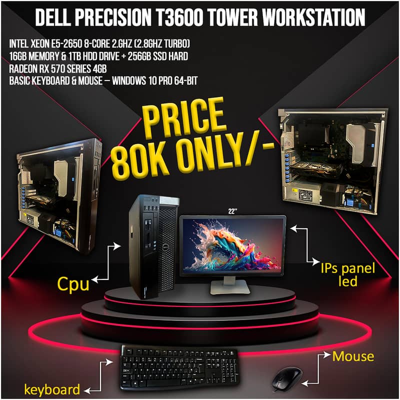 Dell Precision T3600 Tower Workstation 0