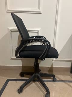 Office chair for sale