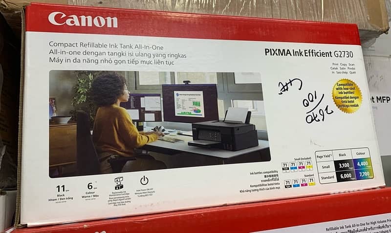 Canon PIXMA Ink Efficient G2730 3