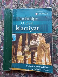 Islamiyat Book O Level