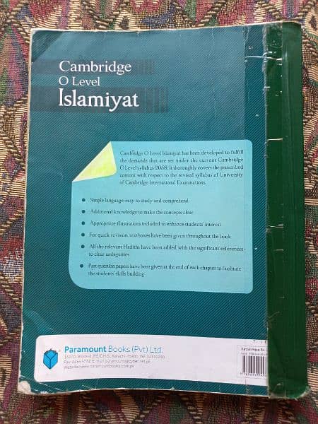 Islamiyat Book O Level 1