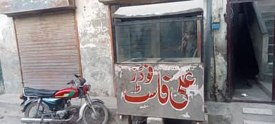 fast food counter