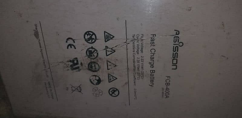 Dry Cell Battery in good condition 1