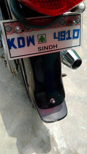 Honda CD 70cc 2008 model urgent for sale all documents clear hain 2