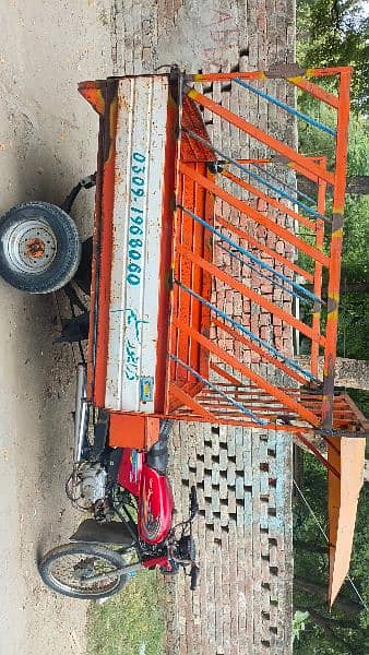 urgent sale used rickshaw 2