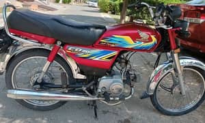 Honda CD 70