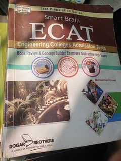 Dogar's Entry Test Preparation "Smart Brain ECAT" book