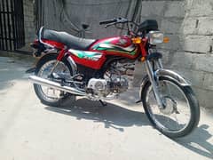 honda cd 70