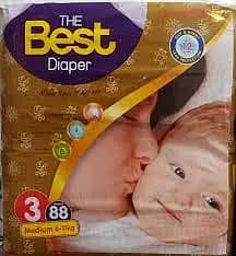 18 diapers bags in much lower price best, saudi, ultra