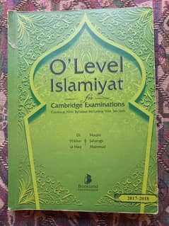 Islamiyat O Level for Cambridge Examinations