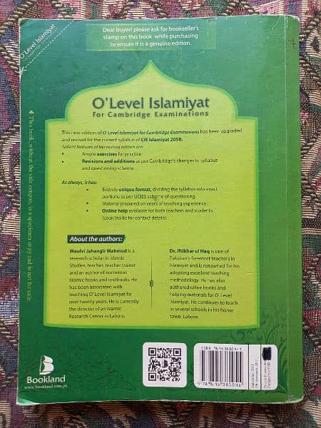 Islamiyat O Level for Cambridge Examinations 1