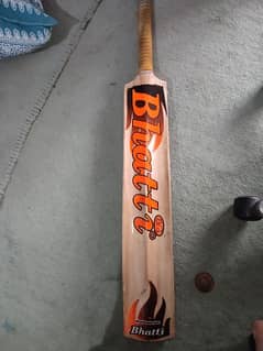 hard ball bat 0