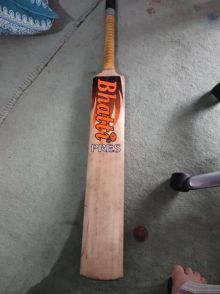 hard ball bat 2