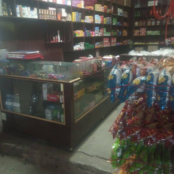 Running kriyana stor for sale porana kirpa road hasrat bakry 2