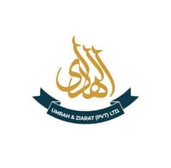 al hadi umrah & ziyarat