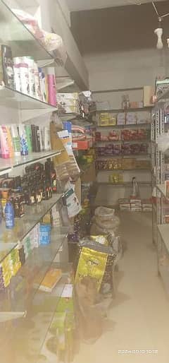 grocery item and fitting for sale