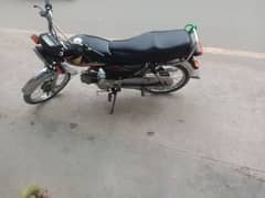 Honda 70cc Faisalabad number 0