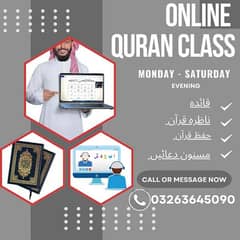 Quran recitation 0