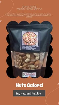 Mixed dry fruits