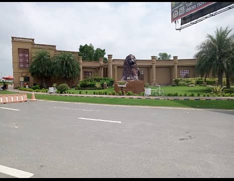 3 Marla Balloted Plot Available For Sale on Hot Location In New Lahore City Phase-4 2