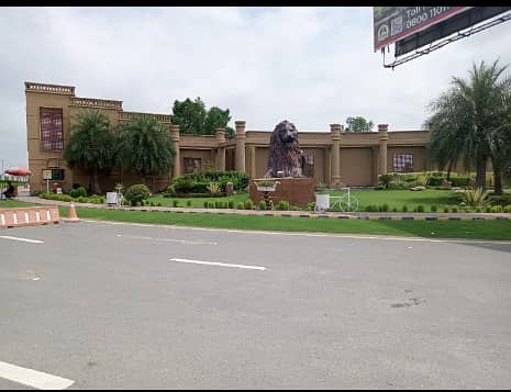 3 Marla Balloted Plot Available For Sale on Hot Location In New Lahore City Phase-4 20