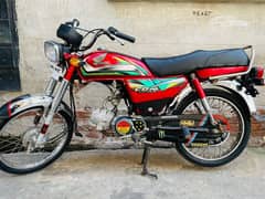 Honda CD 70CC  0306 - 4714062 0