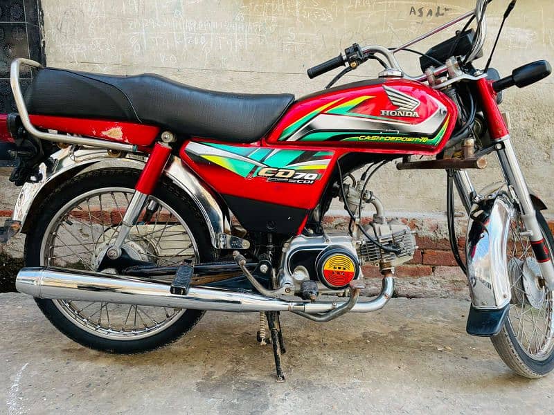 Honda CD 70CC  0306 - 4714062 1