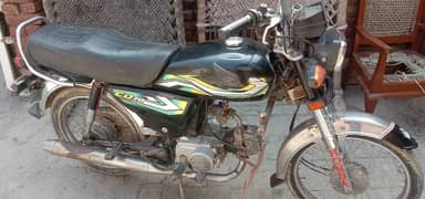 70cc bike