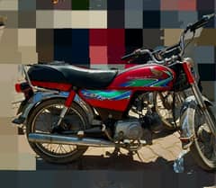 Honda cd 70 for sale