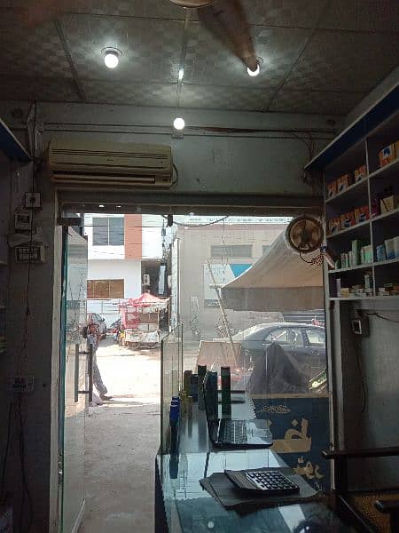 Hafiz medical store jhal chakiynh opposite Mubarak Hospital Sargodha 2