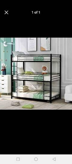 Bunk Bed