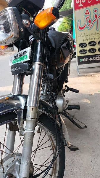 Honda 70 Bike For Sell 1