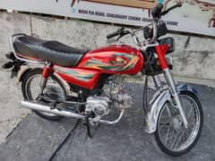 united bike argent sale 10by 10 condition All documents clear.