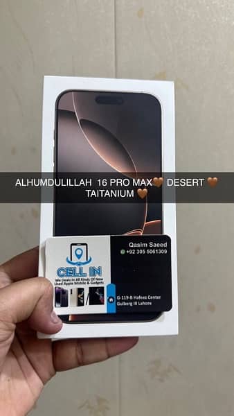 Iphone 16 Pro Max 256or 512 Gb non Active bix pack 1