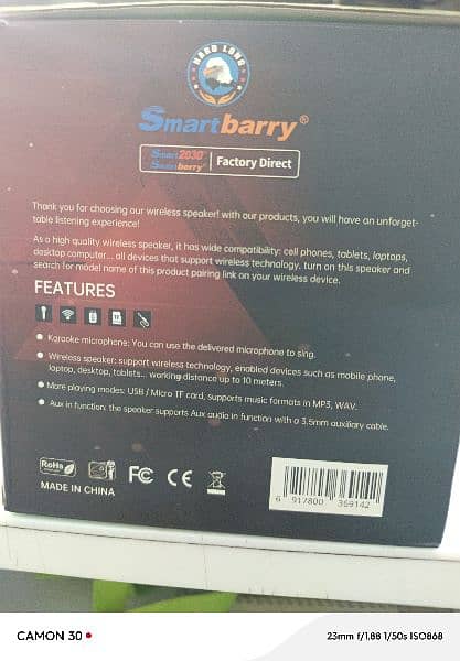 smart barry speaker 2