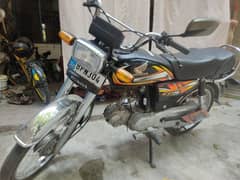 bike for sale 0