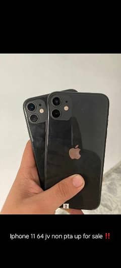 iphone 11 64gB non pta All ok jv 0