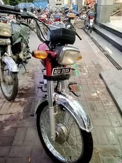 Honda 70cc