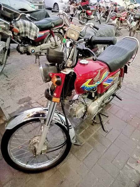 Honda 70cc 7