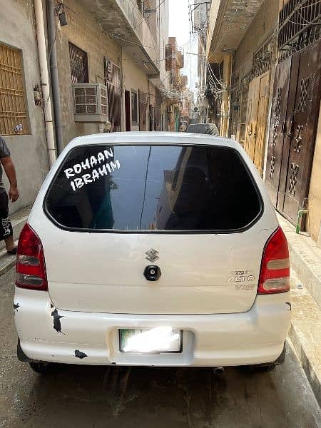 Suzuki Alto 2008 5